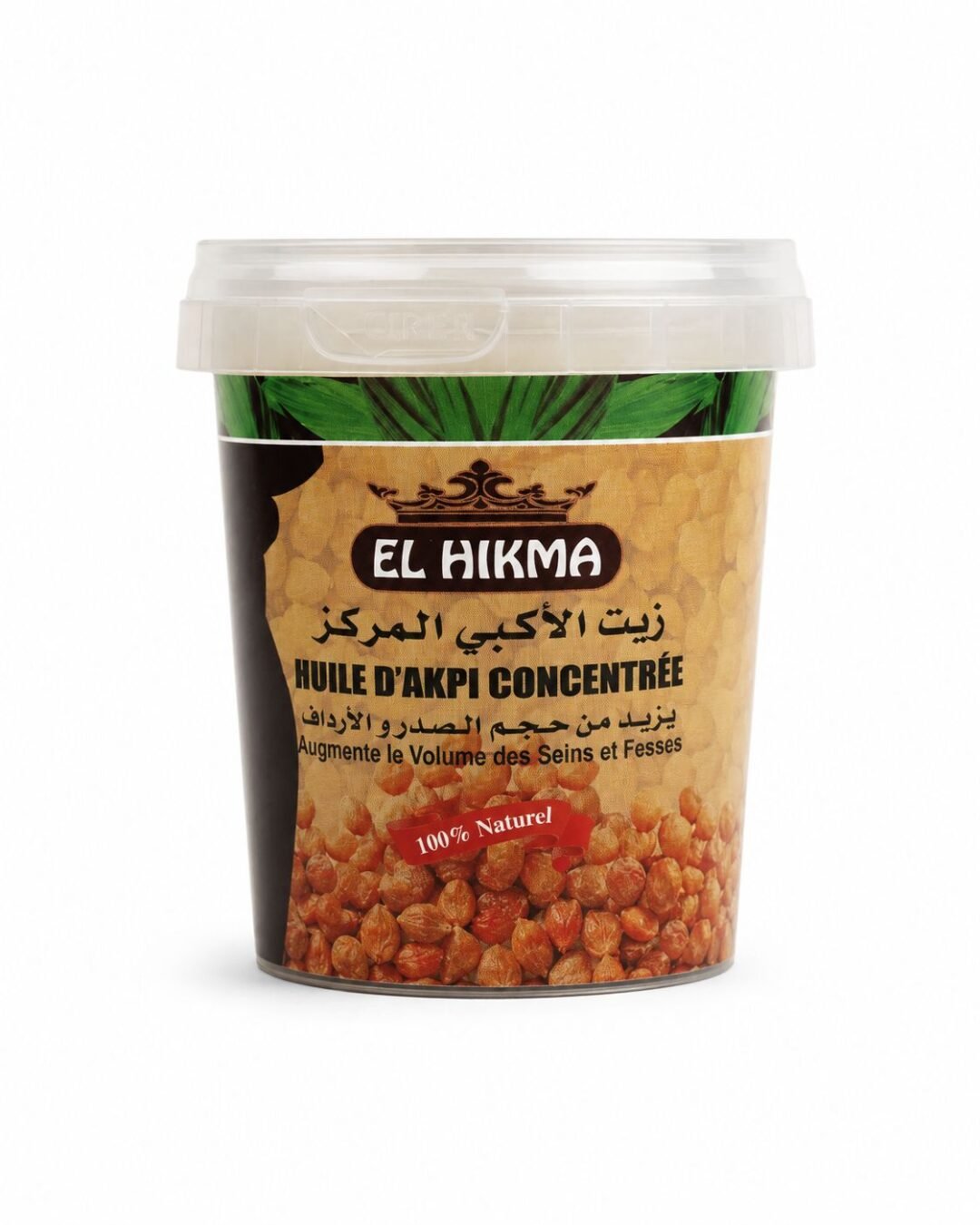 زيت الأكبي المركز