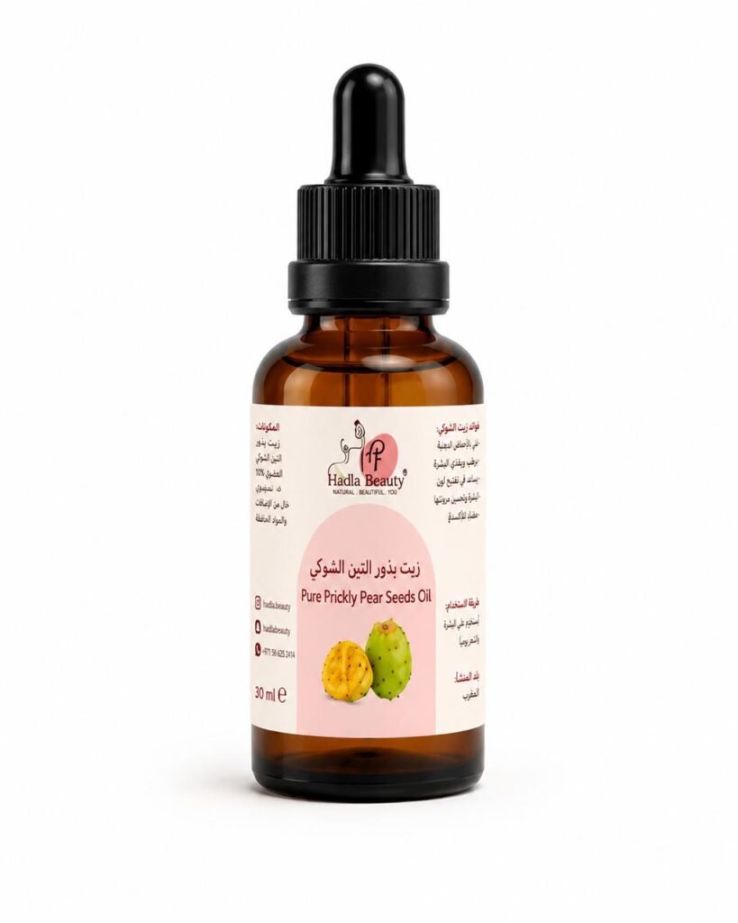 زيت بذور التين الشوكي الخالص ٪؜100 30ml