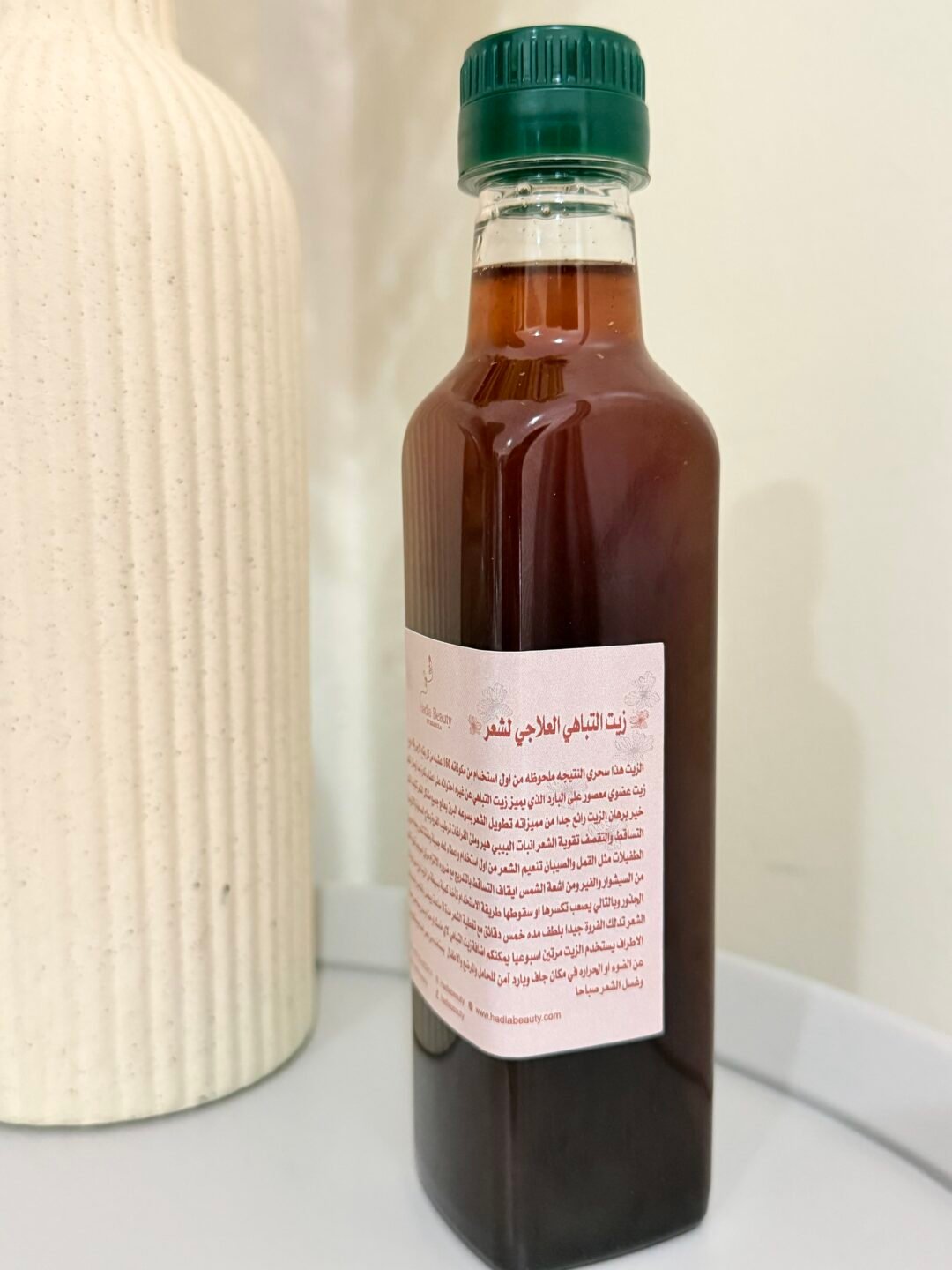 زيت التباهي الخاص بهدله بيوتي للعناية المتكامله لشعر 250 مل