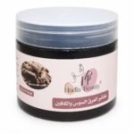 سكراب العرق السوس للجسم