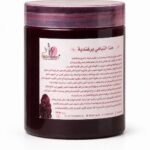حنا علاجية لون برغندي حجم وسط  600 مل