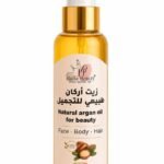 زيت أرغان الطبيعي الأصلي 100‎%‎ 100ml