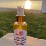 زيت أرغان الطبيعي الأصلي 100‎%‎
100ml