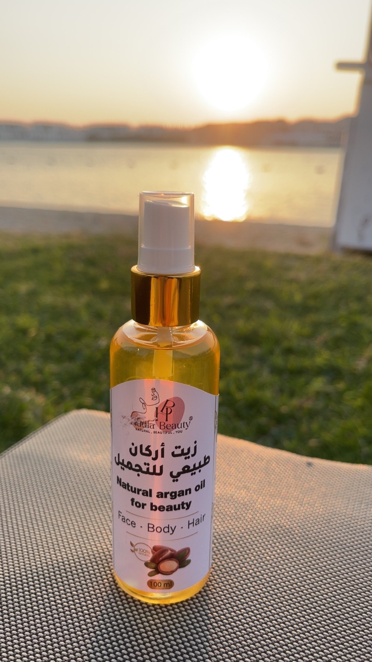 زيت أرغان الطبيعي الأصلي 100%
100ml