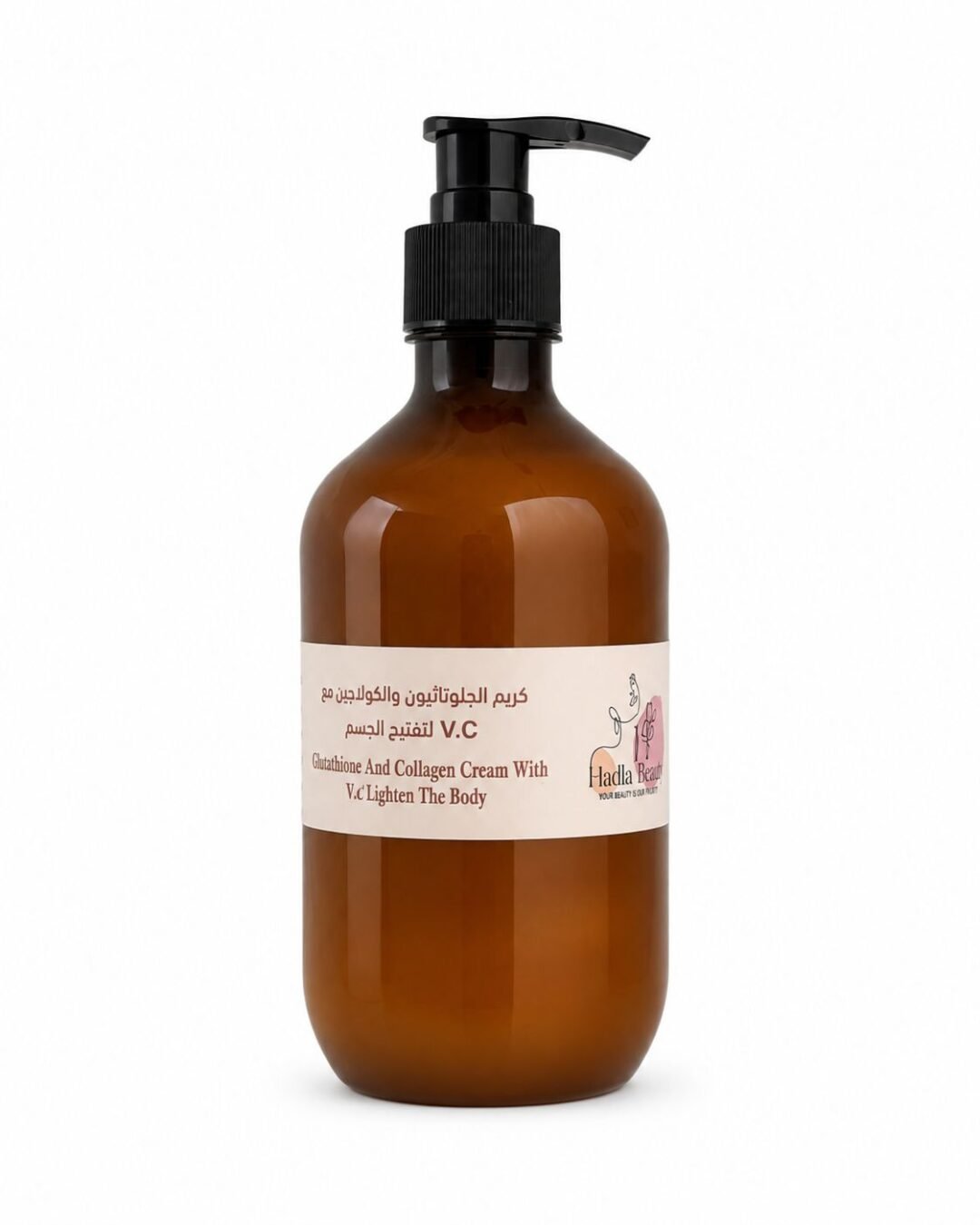 كريم الجلوتاثيون والسيباوايت و الجيجاوايت مع كولاجين وفيتامين سي لتوحيد ولتفتيح وترطيب الجسم 500 مل
