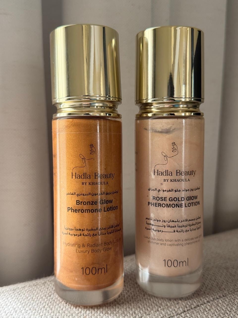 بكج لوشن الترطيب  الفرموني للجسم   مع جلتر لون برونز مع روز جولد مكس الفخامة