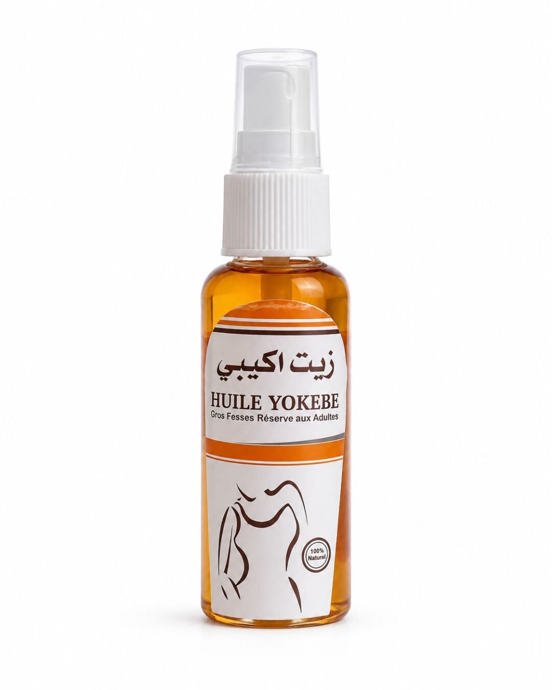 زيت الاكبي الاصلي ‎%‎