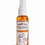 زيت الاكبي الاصلي ‎%‎