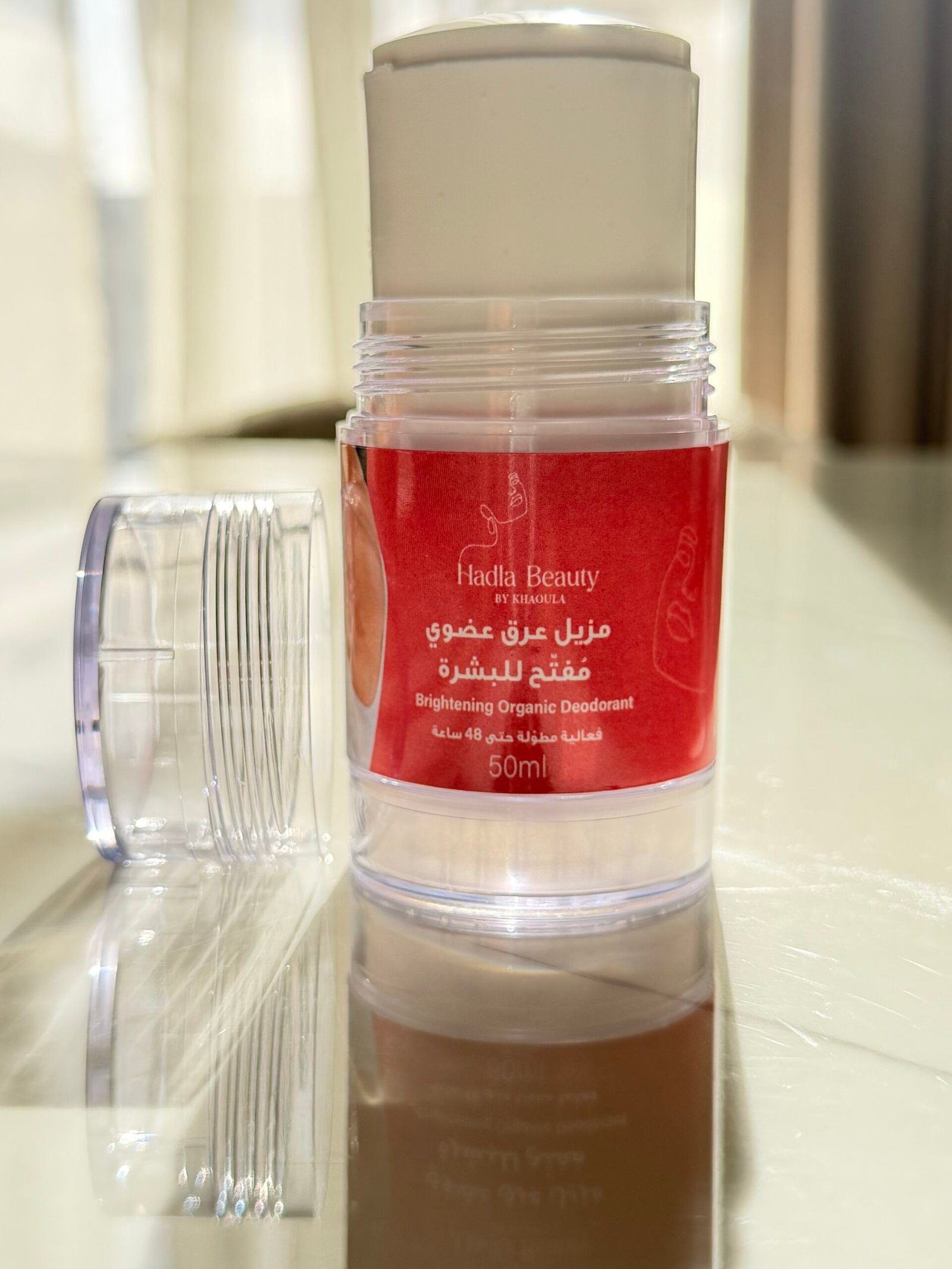 مزيل عرق عضوي لتفتيح البشرة - الصورة 2