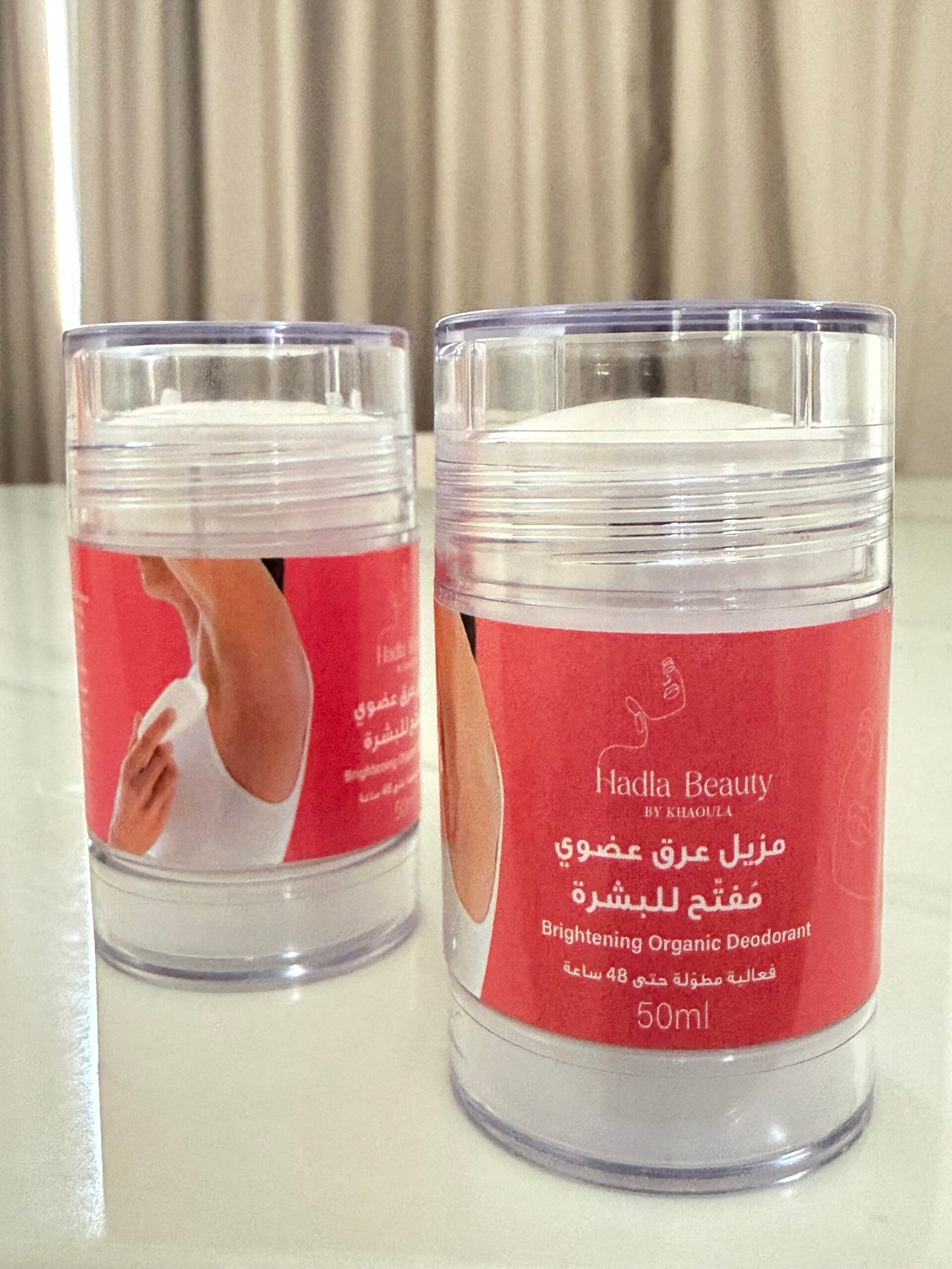 مزيل عرق عضوي لتفتيح البشرة