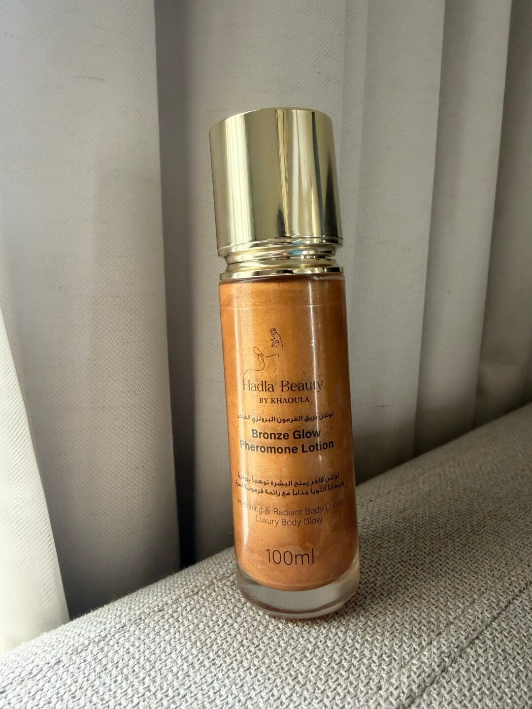 لوشن بريق البرونز الفرموني لترطيب الجسم مع لمعة 100 مل