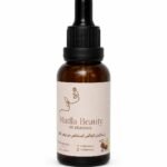 زيت بيض النمل الاصلي لتخلص من شعر الجسم