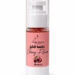 نكهة الكرز لتذوق 🍒 🍭