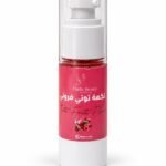 نكهة توتي فروتي لتذوق 🍓🍭