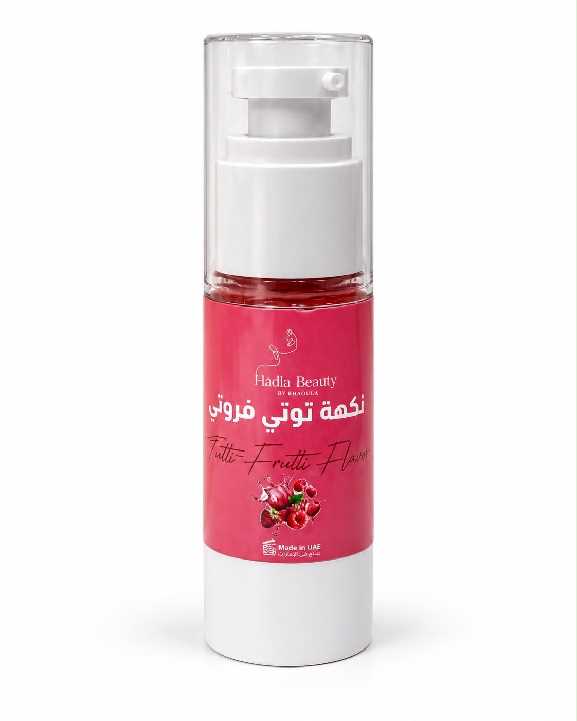 نكهة توتي فروتي لتذوق 🍓🍭