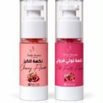 نكهات لتذوق 🍭