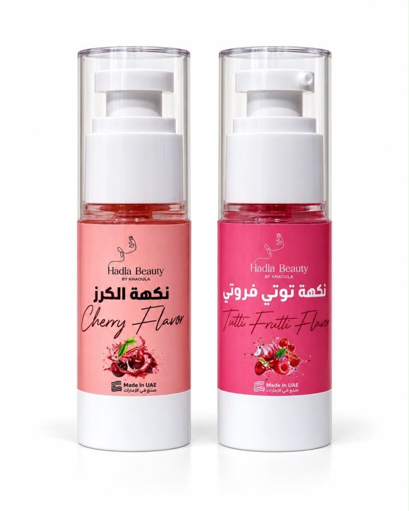 نكهات لتذوق 🍭